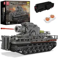 Mould King 20028 Karl Mortar Panzer