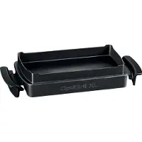 Tefal Optigrill+ Xl Backblech