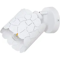 LINDBY Wandleuchte Aralena, weiß, 1-flg., Metall, Ø 12 cm