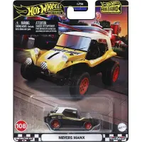 Hot Wheels Boulevard HRT57, Auto, 3 Jahr(e), Metall, Schwarz, Gold, Weiß