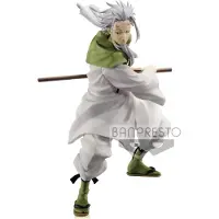 Banpresto Hakuro Bewohner Einer Anderen Welt: Damals Als Ich Als Schleim Wiedergeboren Wurde 14 Cm