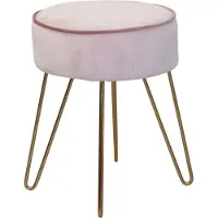 Inosign Sitzhocker "Liano", rosa, H:45cm, Hocker, Sitzhocker