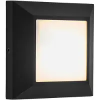 Lutec LED-Außenwandlampe Helena, frontal 10 cm schwarz