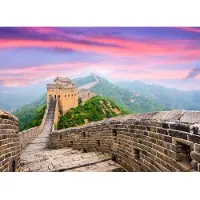 Papermoon Fototapete "Great Wall of China", bunt, B:2m L:1,49m, Vlies, Tapeten, Fototapete