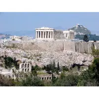 Papermoon Fototapete "Parthenon Athens", bunt, B:2,5m L:1,86m, Vlies, Tapeten, Fototapete