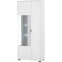 Inosign Vitrine ¦ weiß ¦ Maße (cm): B: 75 H: 180 T: 38.0