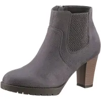 Aniston SHOES Stiefelette in grau | Gr.: 36