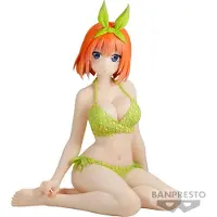 Banpresto Die Quintessential Fü nflinge Himmlische Vivi Yotsuba Nakano Figur 12cm
