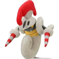 Tinisu Pokemon Cavalanzas Kuscheltier - 18 cm Plüschtier Escavalier