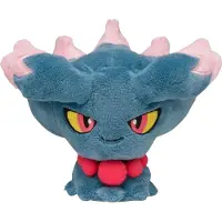Tinisu Pokemon Traunfugil Kuscheltier - 17 cm Plüschtier Misdreavus
