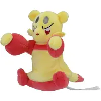 Tinisu Pokemon Lin-Fu Kuscheltier - 20 cm Plüschtier Mienfoo