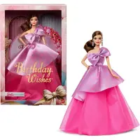 Barbie Signature JBJ07, Modepuppe, Weiblich, 6 Jahr(e), Junge/Mädchen, 330,2 mm, 198 g