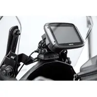 SW-Motech Quick Lock Navi-Halter MODELLSPEZIFISCH