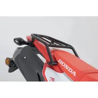 SW-Motech Stahlrohr-Gepäckträger BRÜCKE CRF300L 21- SCHW. schwarz