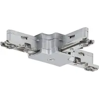 Paulmann URail T-Verbinder, chrom matt, Metall