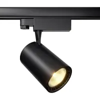 Maytoni Vuoro 3-Phasen System TRINITY LED Stromschienenleuchte 26W 4000K Schwarz 90Ra Neutralweiss