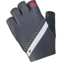 Altura Progel Kurze Handschuhe