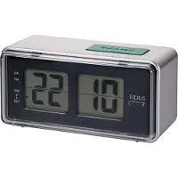 FILIUS zeitdesign Funkwecker "0530-19", silber (silberfarben), Wecker, Funkwecker