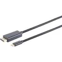 GOOD CONNECTIONS , Adapterkabel USB-C an DP1.2 schwarz 2m