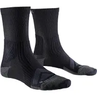 X-socks Bike Expert Lange Socken