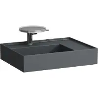 Laufen H8103347581581 WT K-460x600x150 3 Hlo.Ül.