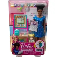 Barbie HCN20, 3 Jahr(e), 196 mm