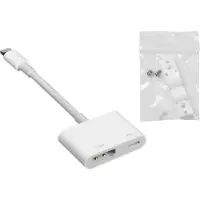 VivoLink PROADRING6, 0,1 m, Lightning, Männlich, Weiblich, Weiß, Gerade