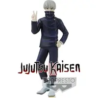Bandai Jujutsu Kaisen Jukon No Kata PVC Statue Toge Inumaki Ver. A 15 cm