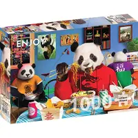 Enjoy Puzzle Chinese Takeout Puzzle, 1000 Teile, seidenmatt beschichtet