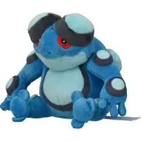 Tinisu Pokemon Branawarz Kuscheltier - 15 cm Plüschtier Seismitoad