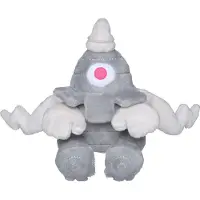 Tinisu Pokemon Zwirrklop Kuscheltier - 23 cm Plüschtier Dusclops