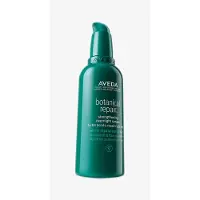 Aveda Botanical Repair Strengthening Overnight Serum Erneuerndes Serum für die Nacht für das Haar 30 ml