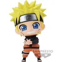 Banpresto Naruto Shippuden Naruto Repoprize Uzumaki Figur 10cm