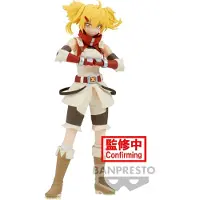 Banpresto Shangri-La-Grenze: Oikatzo-Figur
