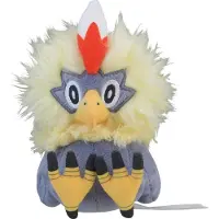 Tinisu Pokemon Geronimatz Kuscheltier - 15 cm Plüschtier Rufflet