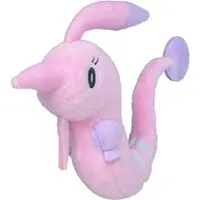 Tinisu Pokemon Saganabyss Kuscheltier - 17 cm Plüschtier Gorebyss