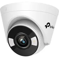 TP-LINK Vigi C440 Überwachungskamera