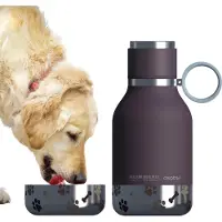 Asobu Dog Bowl Bottle Burgunder, 0.975 L Trinkflaschen 1 St