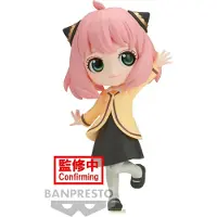 Banpresto Spy X Familie Ausgehen Anya Forger Q posket Figur 13cm