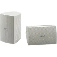 Yamaha NS-AW294, 2-Wege, 2.0 Kanäle, Kabelgebunden, 100 W, 80 - 20000 Hz, Weiß