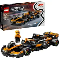 LEGO Konstruktionsspielsteine "McLaren F1 Team MCL38 Rennauto (77251), Speed Champions", bunt, Spielbausteine, Kinder, Kunststoff, Konstruktionsspielsteine, Made in Europe