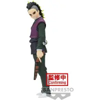 Banpresto Demon Slayer Kimetsu no Yaiba: Band 44 – Figur Genya Shinazugawa