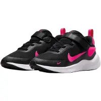 Nike Sneakers FB7690-002 in Black color size 30