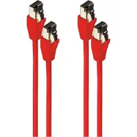 Shiverpeaks BS08-41064-2, 7,5 m, Cat8.1, F/FTP (FFTP), RJ-45, RJ-45, Rot
