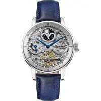 Ingersoll - Armbanduhr - Herren - THE JAZZ AUTOMATIC I07702