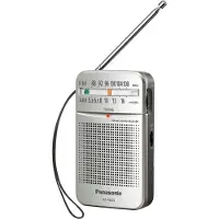Panasonic RF-P50D, Tragbar, Digital, AM, FM, 87 - 108 MHz, 520 - 1730 kHz, 0,15 W
