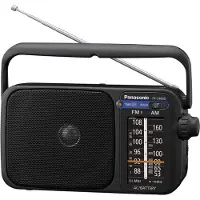 Panasonic RF-2400D, Tragbar, Analog, AM, FM, 87 - 108 MHz, 520 - 1730 kHz, 1 cm