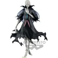 Bandai That Time I Got Reincarnated as a Slime Otherworlder vol.16 Spirit Guardian Beretta Figur 18cm