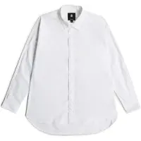 G-Star Langarmshirt "Clean Boyfriend Hemd"
