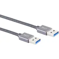 S-Conn S/CONN maximum connectivity USB A-A Kabel--USB-A Verbindungskabel, 3.2 Gen 2, Pro, 2m (13-37030)